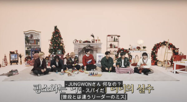 ENHYPEN(エンハイフン)のジョンウォンは頭いい！高校や中学の偏差値は？