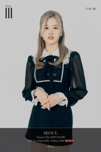 TWICEの色気ランキング！1番セクシーなのは？