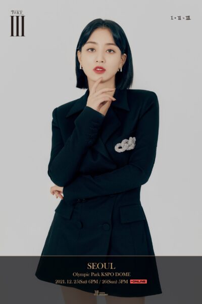 TWICEの色気ランキング！1番セクシーなのは？