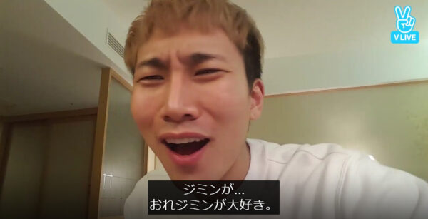 BTOB(ビートゥービー)とBTSの違いは？先輩後輩の関係で仲良い？