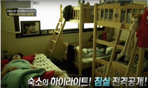 BTSメンバーの共同生活は解消された?