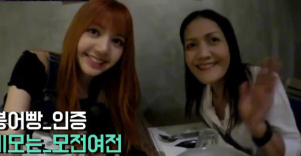 BLACKPINK(ブラックピンク)の家族構成|父母・兄弟一覧