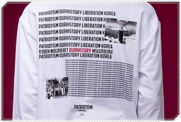 BTSジミンの原爆tシャツの海外の反応・韓国の反応違いは?