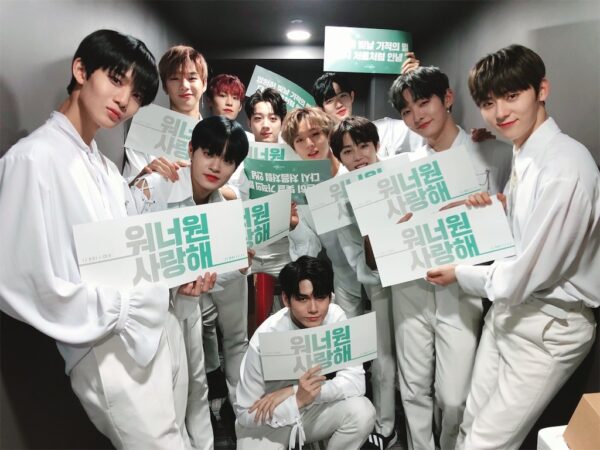 Wanna one(ワナワン)が再結成！そもそもなぜ解散した？