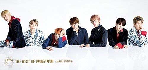 BTS(防弾少年団)のアルバム3形態・8形態って?発売の古い順にご紹介しながら解説!