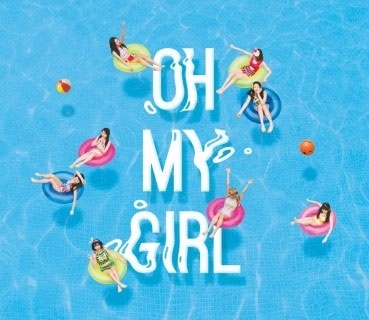 OH MY GIRL(オーマイガール)アルバム収録曲一覧!売上TOP3も発表!