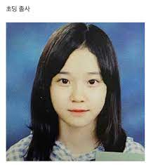 aespa(エスパ)は整形してる？メンバー全員同じ顔に見える？