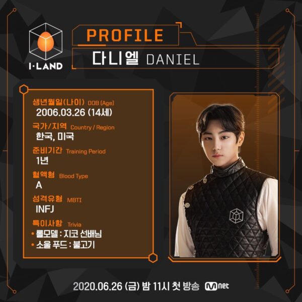 ENHYPEN(エンハイフン)のi-land脱落メンバーの現在｜その後デビューした人は？