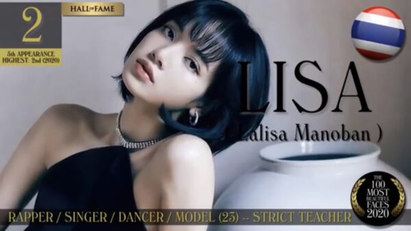 BLACKPINK(ブラックピンク)のビジュアル担当は誰?美人順ランキング!