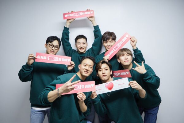 BTOB(ビートゥービー)とBTSの違いは？先輩後輩の関係で仲良い？