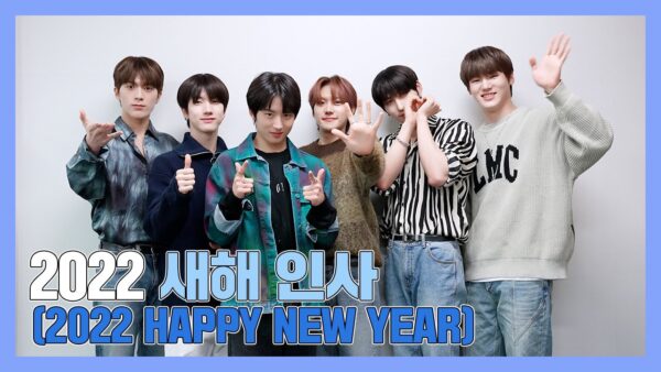 ENHYPEN(エンハイフン)のi-land脱落メンバーの現在｜その後デビューした人は？