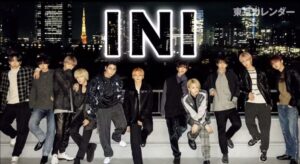 INI(アイエヌアイ)はブサイクでイケメンいない？かっこよくないとの声も