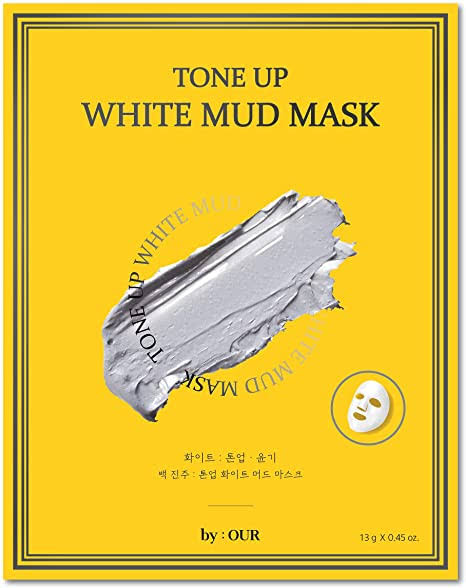 BTSメンバーの2022愛用リップ・コスメ・パック一覧!