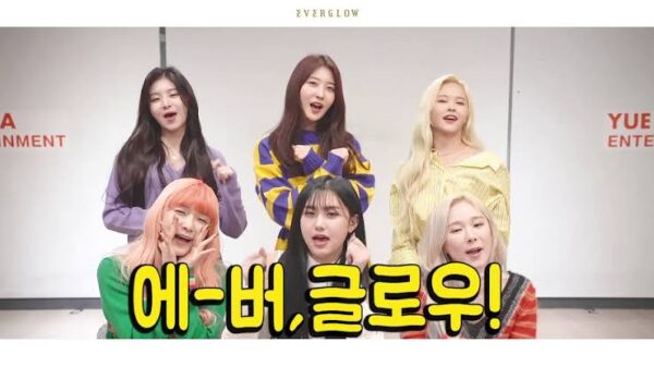 EVERGLOW(エバーグロウ)ファン名は？ファンクラブの特典や公式グッズをご紹介！