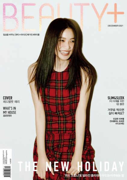 Red velvet(レドベル)は日本人メンバーはいる?国籍は全員韓国?