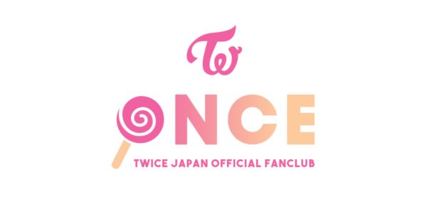 TWICE(トゥワイス)のライブチケット倍率とは？ファンクラブは何枚買える？