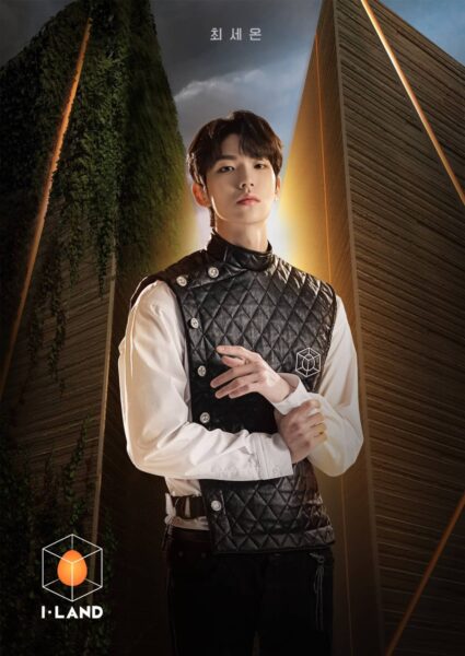 ENHYPEN(エンハイフン)のi-land脱落メンバーの現在｜その後デビューした人は？