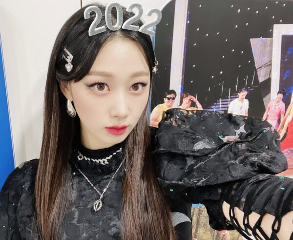 aespa(エスパ)の歌上手い順・歌唱力ランキング！