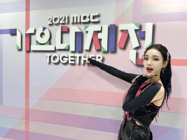 aespa(エスパ)の歌上手い順・歌唱力ランキング！