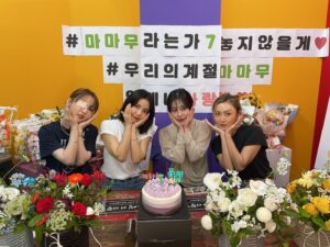 MAMAMOO(ママムー)の活動終了理由とは？解散はいつ？