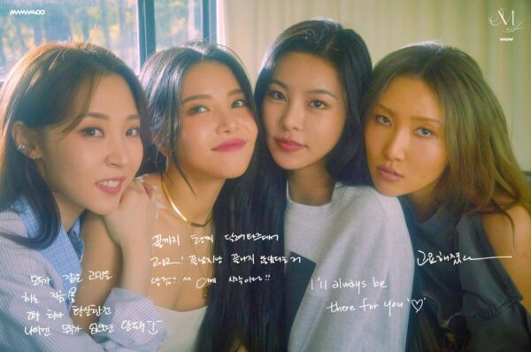 MAMAMOO(ママムー)の活動終了理由とは?解散はいつ?