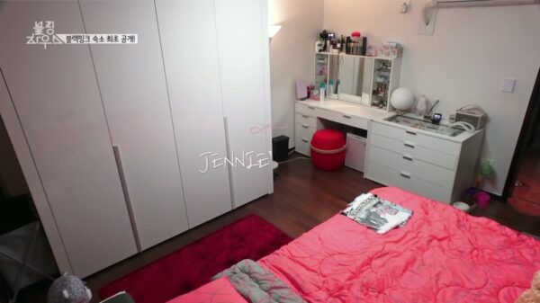 BLACKPINK(ブラックピンク)の宿舎の場所はどこ？2022現在の部屋割りは？