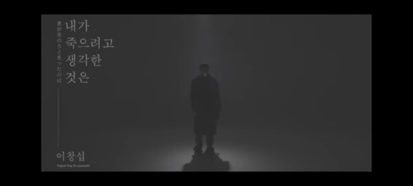 BTOB(ビートゥービー)の歌うまい順・歌唱力ランキング！下手なメンバーはいる？