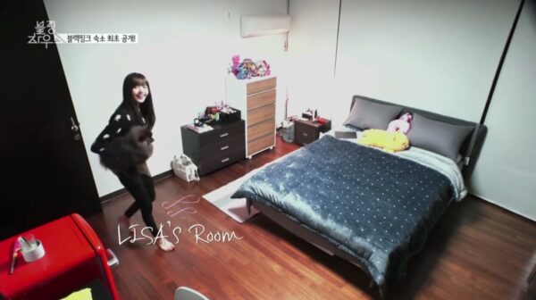 BLACKPINK(ブラックピンク)の宿舎の場所はどこ？2022現在の部屋割りは？