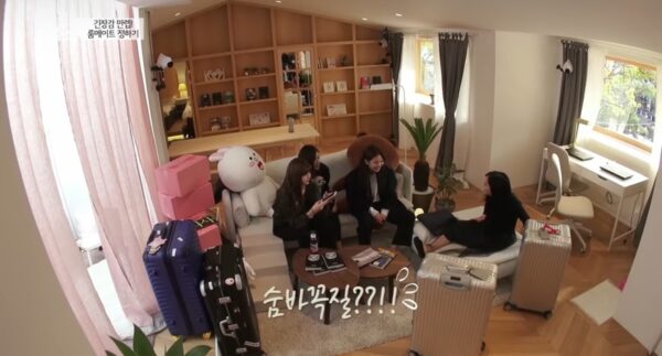 BLACKPINK(ブラックピンク)の宿舎の場所はどこ？2022現在の部屋割りは？