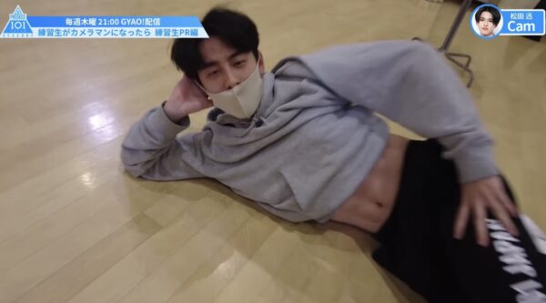 INI(アイエヌアイ)の平均年齢・身長・体重まとめ!