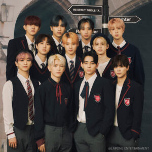 INI(アイエヌアイ)の宿舎の場所はどこか特定出来た？新宿？千葉？