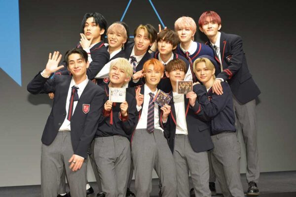 INI(アイエヌアイ)の宿舎の場所はどこか特定出来た？新宿？千葉？