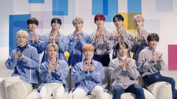 INI(アイエヌアイ)の宿舎の場所はどこか特定出来た？新宿？千葉？