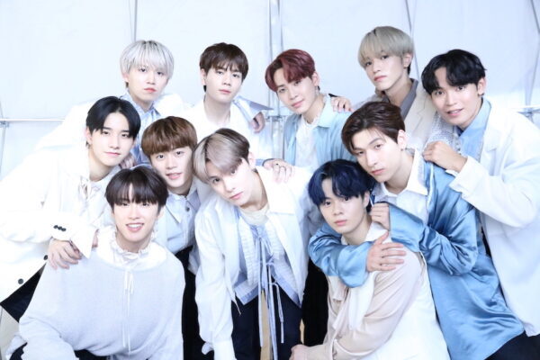 INI(アイエヌアイ)の宿舎の場所はどこか特定出来た？新宿？千葉？