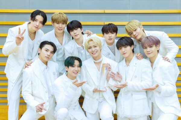 INI(アイエヌアイ)の宿舎の場所はどこか特定出来た？新宿？千葉？