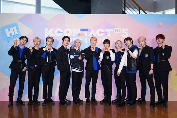 INI(アイエヌアイ)の宿舎の場所はどこか特定出来た？新宿？千葉？