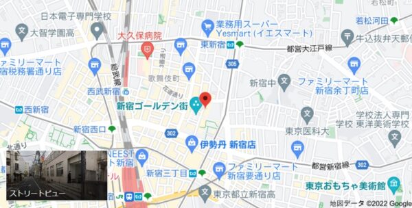 INI(アイエヌアイ)の宿舎の場所はどこか特定出来た？新宿？千葉？