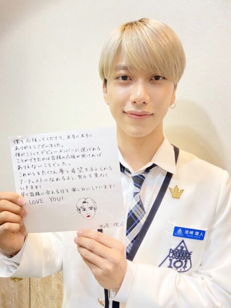 INI(アイエヌアイ)メンバーの好きなタイプ・好きな髪型は?