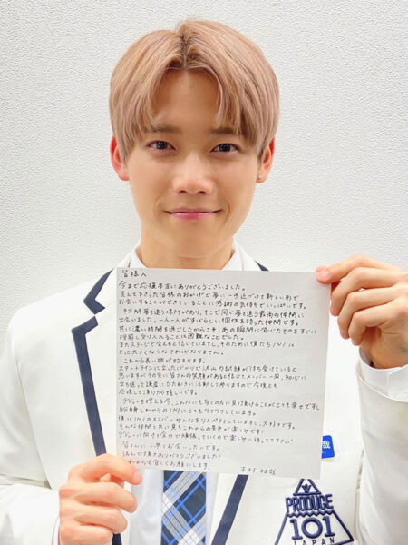 INI(アイエヌアイ)メンバーの好きなタイプ・好きな髪型は?