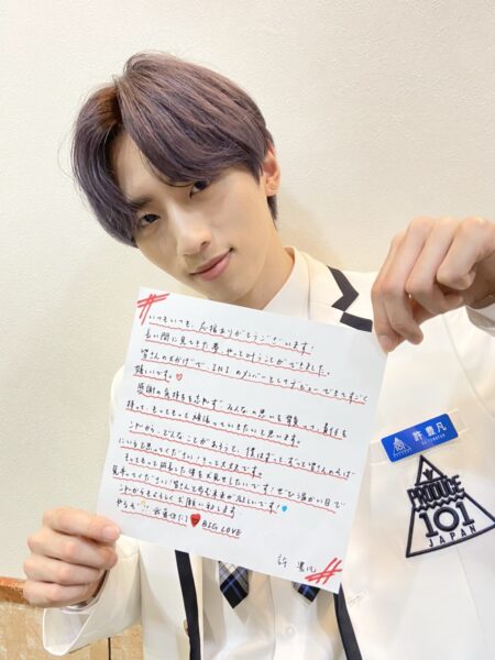 INI(アイエヌアイ)メンバーの好きなタイプ・好きな髪型は?