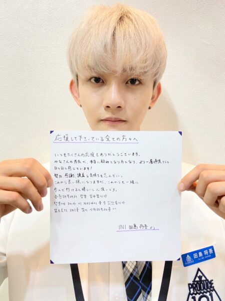 INI(アイエヌアイ)メンバーの好きなタイプ・好きな髪型は?