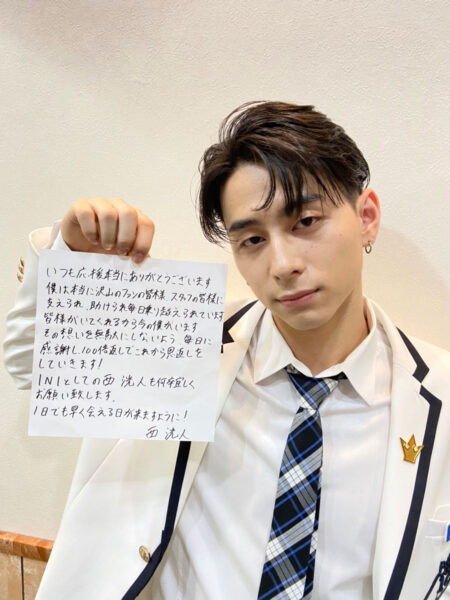 INI(アイエヌアイ)メンバーの好きなタイプ・好きな髪型は?