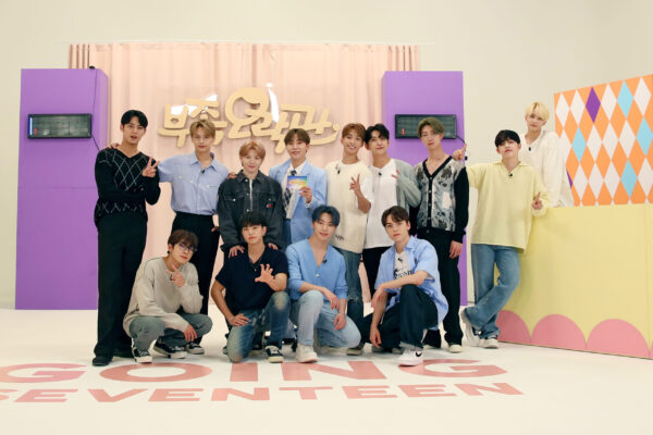 SEVENTEEN(セブチ)の面白いエピソードまとめ!爆笑で腹筋崩壊?