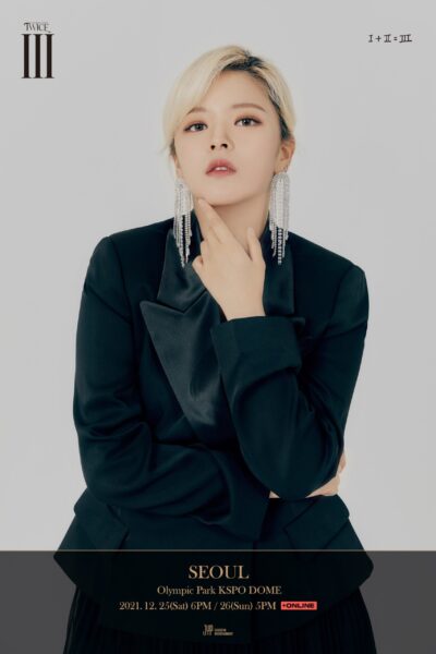 TWICEの色気ランキング！1番セクシーなのは？