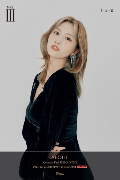 TWICEの色気ランキング！1番セクシーなのは？