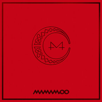 MAMAMOO(ママムー)の初動売上枚数