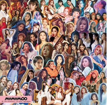MAMAMOO(ママムー)の初動売上枚数