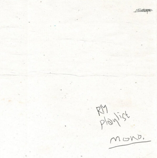 BTS RM(ナムジュン)ソロ曲一覧!人気・おすすめや歌詞も紹介!