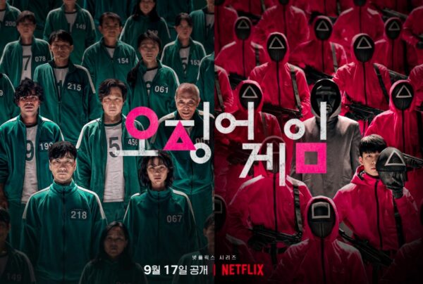 イカゲームの丸三角四角の意味・階級について