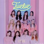 IZONE(アイズワン)は嫌がらせや上下関係があった?
